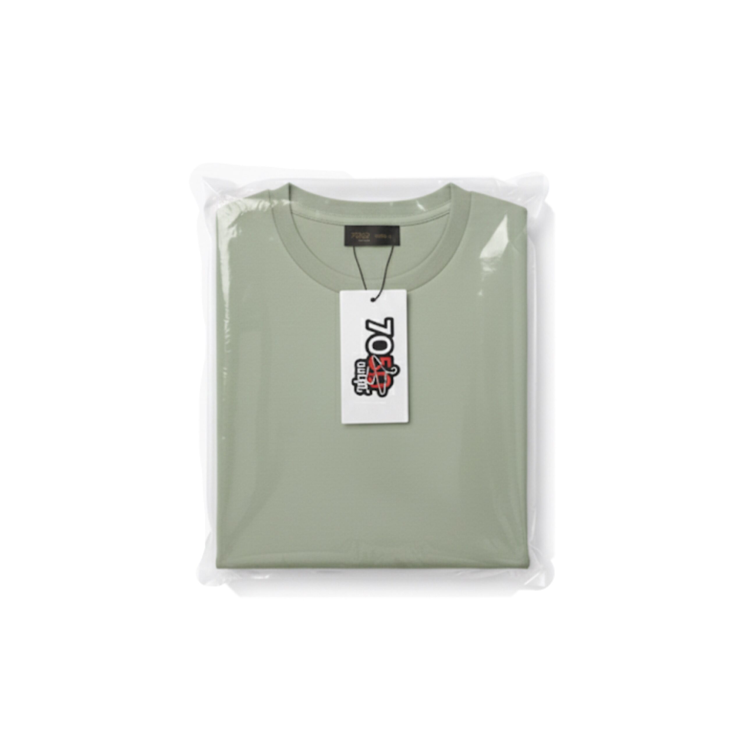 Basic T-shirt “MENT GREEN”